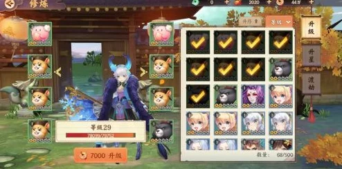 云梦四时歌斗妖场：揭秘最强阵容选择策略，打造无敌战斗组合！