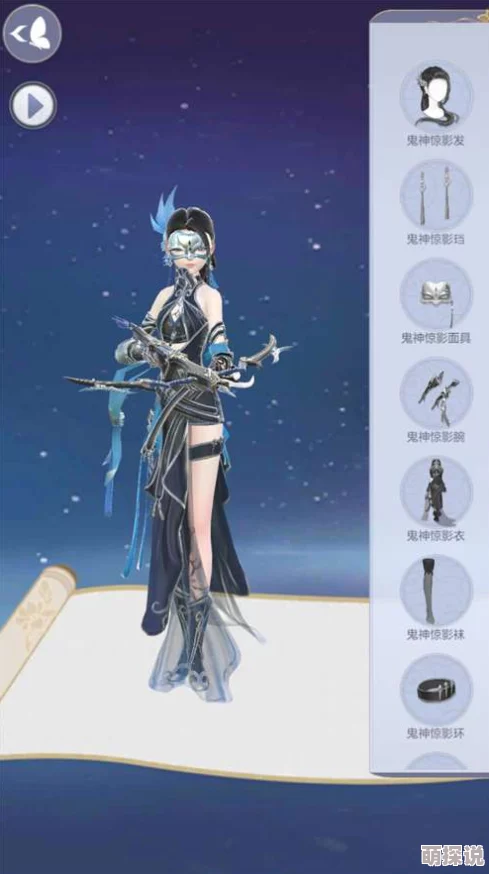 云裳羽衣花牌兑换攻略：深度解析，换哪个套装性价比最高？