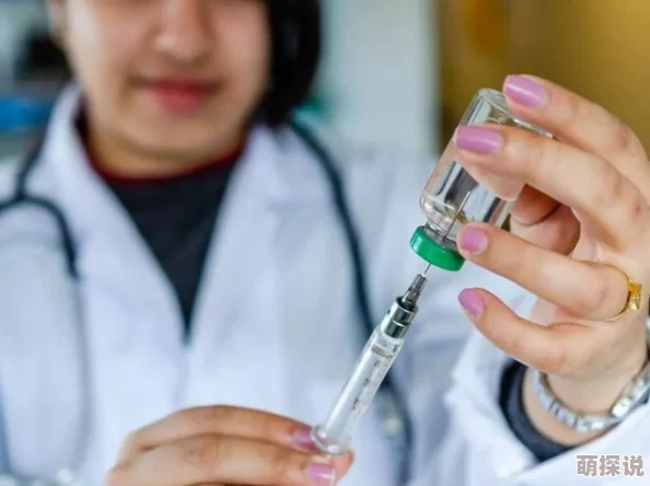 东方人体近日，科学家发现了一种新型抗癌物质，有望提高治疗效果