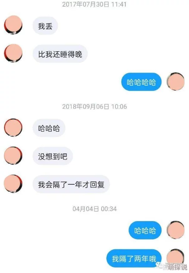女强男弱啪哭男主h最近爆红的网络小说改编成电影即将上映