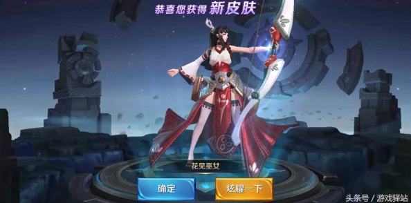 王者荣耀新英雄伽罗即将上线，预计售价13888金币引玩家热议