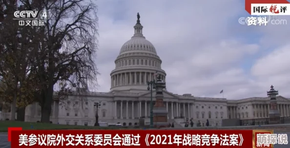 国产一区二区日韩欧美在线疯狂修道院