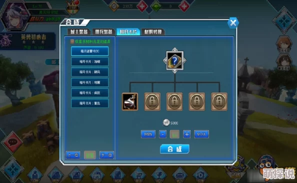 无尽之魂游戏攻略：揭秘佣兵最强加点方案，打造无敌战斗组合！