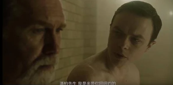 在教室伦流澡到高潮H免费视频兄弟同体