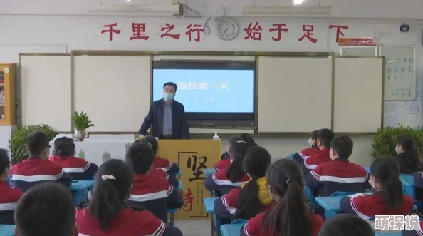 公啊灬啊灬啊灬快灬深用这是一句网络流行语，常用于表达一种急切或兴奋的情绪