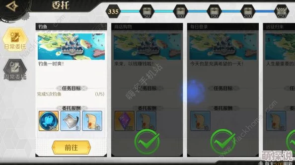 揭秘《造物2》游戏：寻找半神器广场上的钥匙具体位置指南