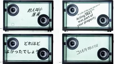 中文字幕第1页提供多种语言字幕下载服务