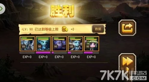 深度解析：刀塔传奇熊猫英雄培养心得与实战策略分享