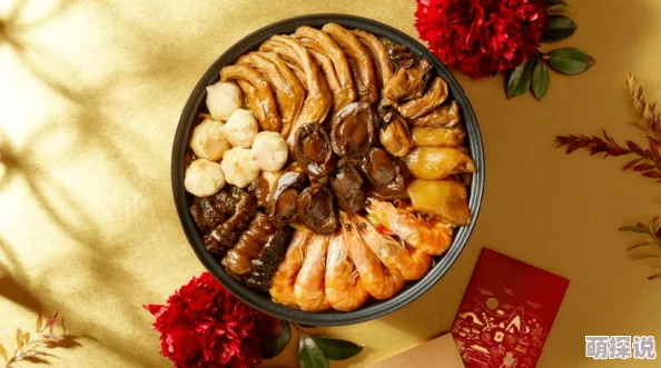 www.337h.com春节期间推出限量版美食套餐，包含传统年糕和特色小吃