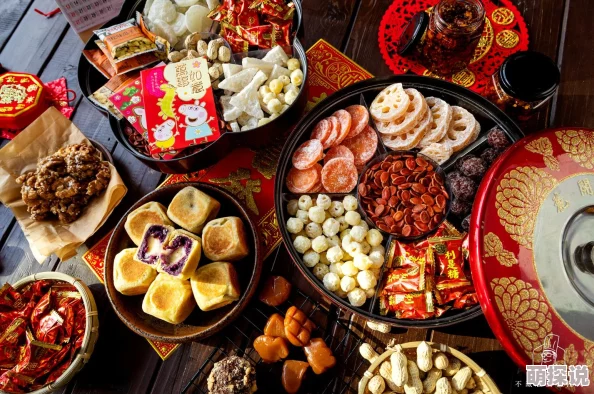 www.337h.com春节期间推出限量版美食套餐，包含传统年糕和特色小吃
