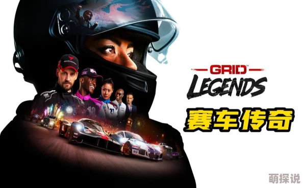 国产CHINESEXXXXDIANJIANFEN赛车传奇