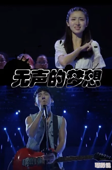 东北浪妇王梅娟偷人视频暗夜无声