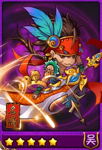 放开那三国游戏攻略：顶级武将推荐之曹仁，坚如磐石的防御传奇