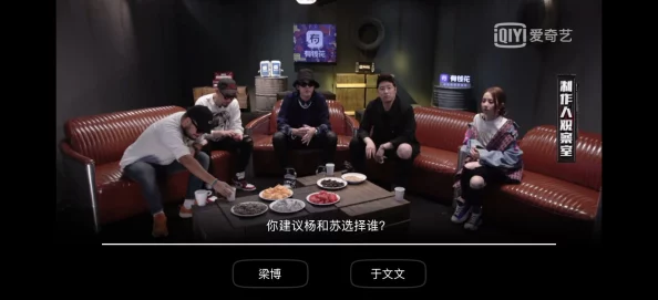 h片在线免费看最近上线了全新互动剧情模式观众可以选择剧情走向