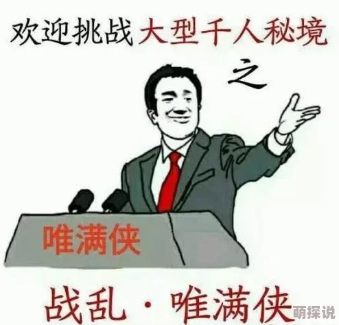 室友与我祝福我们友谊长存，生活美满幸福快乐
