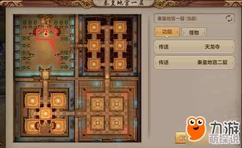 全面解析：黄金裁决精英怪物地图分布地点汇总与攻略指南