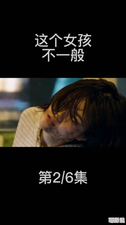 午夜嘿嘿嘿在线观看雪花