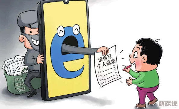 亚洲视频色图此类内容通常涉及成人主题，需谨慎浏览并遵守相关法律法规