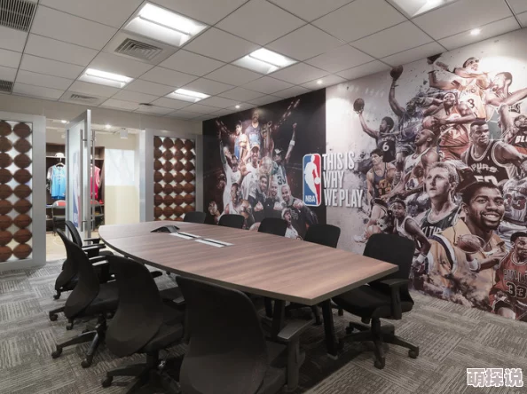 NBAoffice68NBA办公室的官方账号，提供最新赛事资讯和幕后花絮