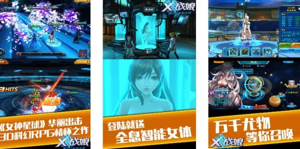 苍蓝誓约全面解析：建造公式汇总及高效SSR获得方法揭秘