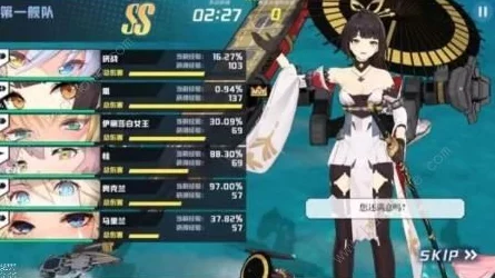 苍蓝誓约全面解析：建造公式汇总及高效SSR获得方法揭秘