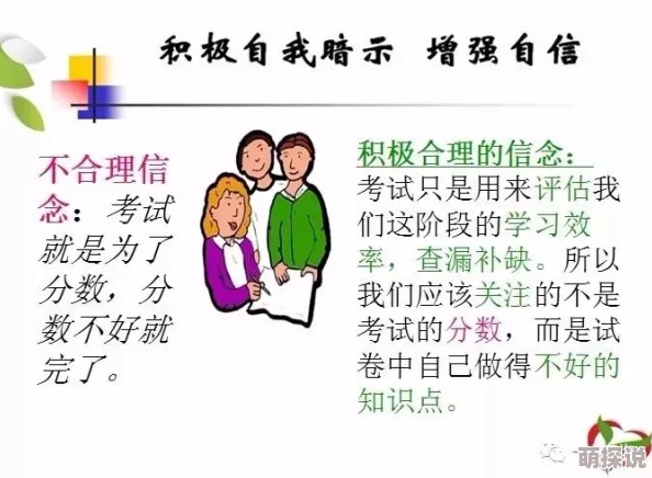别停受不了再深一点最近研究发现，深呼吸可以有效缓解压力和焦虑，让你更放松地享受生活