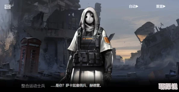 明日方舟攻略：高效剿灭作战切尔诺伯格，推荐阵容与打法策略揭秘