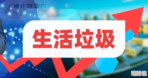 免费观看日本污污ww网站精选，弘扬正能量传播积极生活态度