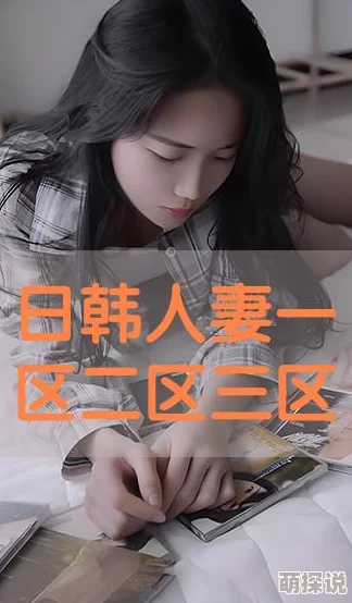 一区二区不卡视频在线观看重返2000