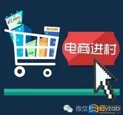 兼职女郎最近在某电商平台开设了自己的网店，主营手工艺品和小饰品，生意火爆