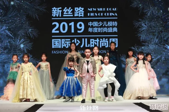 亚洲欧美日本国产全球影视文化的多样性与融合发展