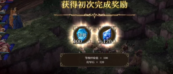 揭秘炫酷战斗新境界：魔人系统深度攻略与实战技巧大公开