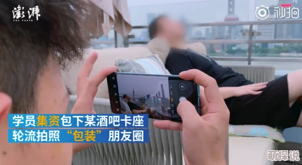 15女下面流水不遮视频最近发现这种现象在网络上引发热议，许多网友纷纷表示惊讶和好奇