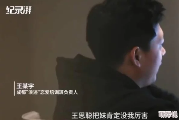 15女下面流水不遮视频最近发现这种现象在网络上引发热议，许多网友纷纷表示惊讶和好奇