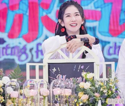 91精品一区二区三区在线追爱家族