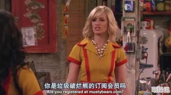 乱子伦在线观看中文字幕最近上线了高清修复版，画质更清晰，体验更佳