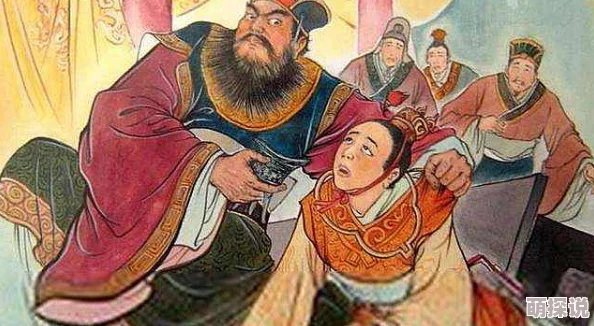 人与善交20oo王莽新朝的覆灭