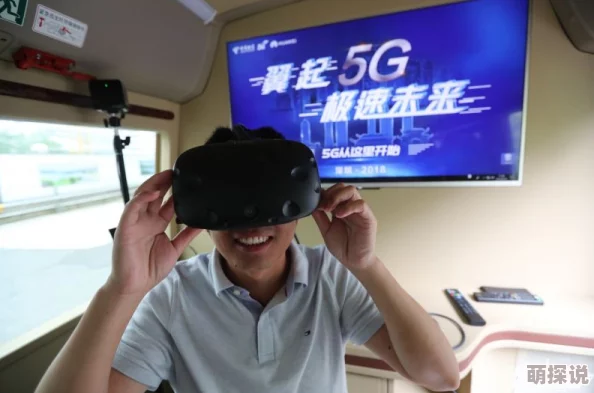 国产亚洲黄片在线观看平台新增高清4K视频及VR体验