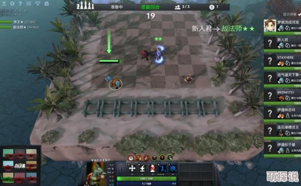 刀塔自走棋攻略：深度解析恶魔种族棋子，助你精准选择制胜关键！
