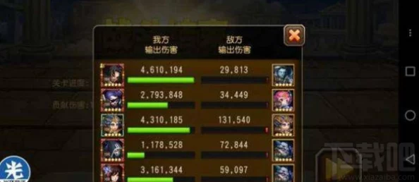 刀塔传奇深度攻略：巨魔队伍搭配技巧与最强阵容解析