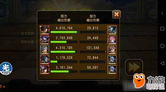 刀塔传奇深度攻略：巨魔队伍搭配技巧与最强阵容解析