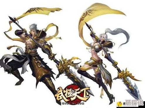 武极天下手游全新人物形象震撼曝光，独家角色攻略助你称霸游戏世界
