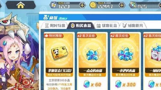 深度解析方舟指令战斗系统攻略：全面介绍玩法模式与策略技巧