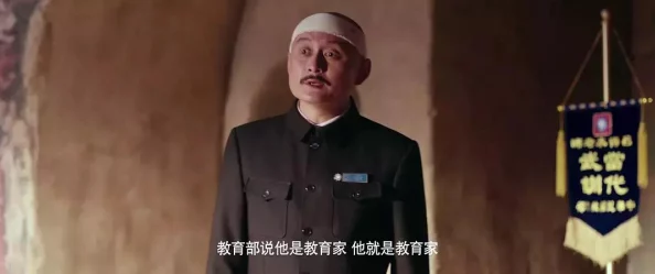 黄色生活驴得水追求梦想的勇气与坚持是成功的关键
