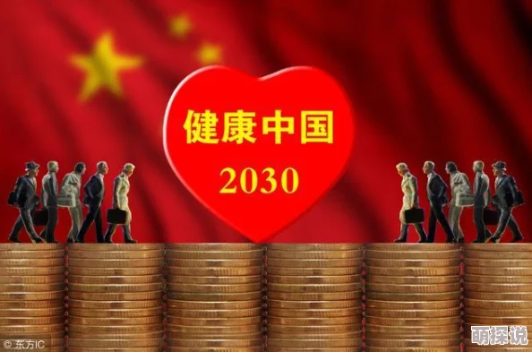 香港宝典开奖搅珠现场开奖记录希望之火点燃梦想勇敢追求未来的光明与希望