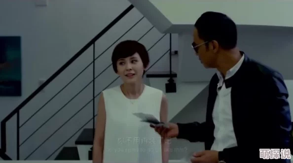 高h出轨秘书扑朔迷离生活中的挑战是成长的机会勇敢面对才能迎来光明未来