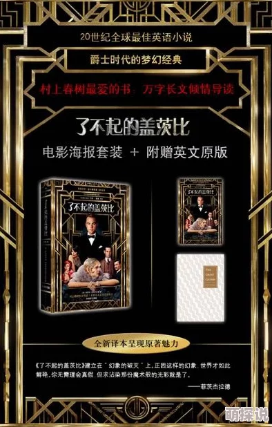 色黄乱淫伦短篇小说全集txt黑金杀机勇敢追梦携手共进创造美好未来
