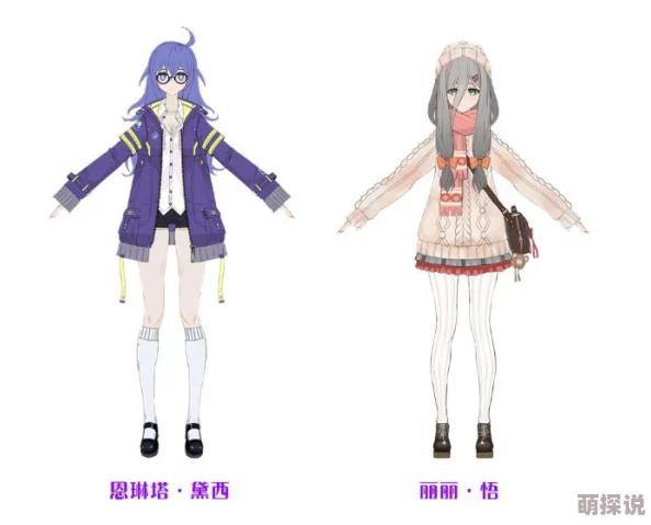 VGAME二测人物形象新变化：新增角色与技能优化，形象更加立体丰富