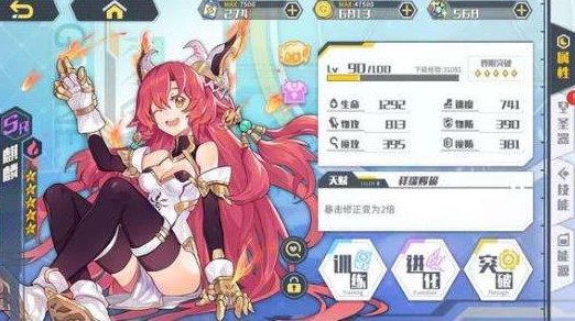 方舟指令角色深度解析：羲和性能如何？全面属性数据与技能一览