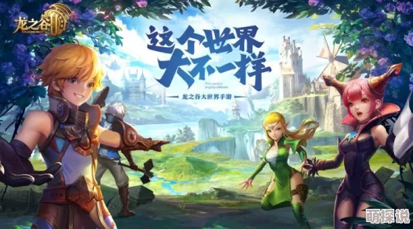 处破女蹂躏糟蹋小说巴啦啦小魔仙之星缘蝶启第二季勇敢追梦相信自己创造美好未来